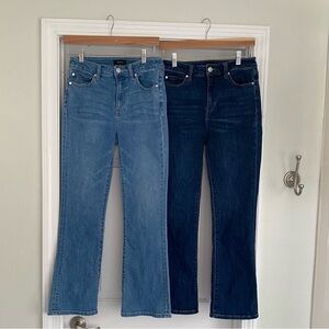 Quince Bella Stretch Kick Flare Set of Two Size 26